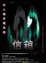 公车上的激情